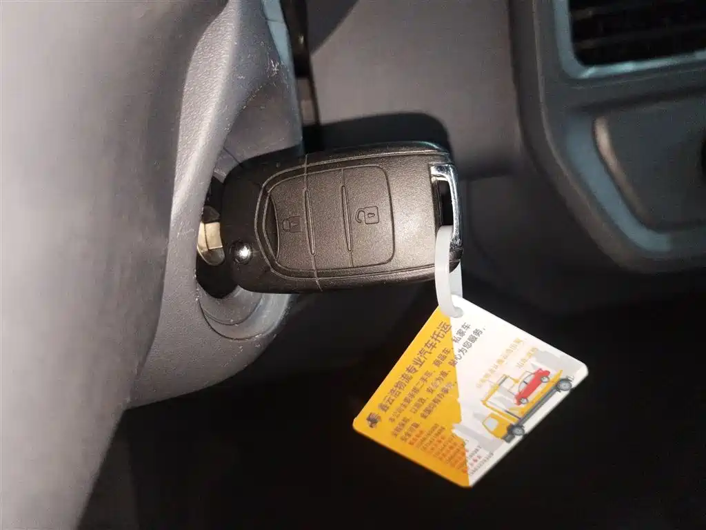 Фото машины 12