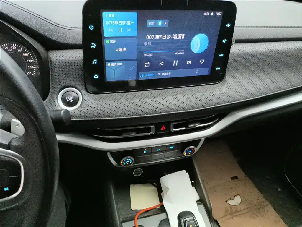 Yuhu 7 2022 2.0T automatic gasoline two-wheel drive comfortable long-axis JX4G20A6L