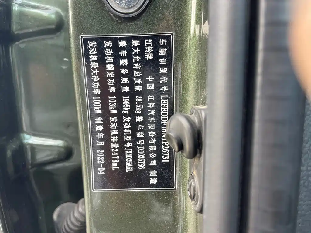 Фото машины 15