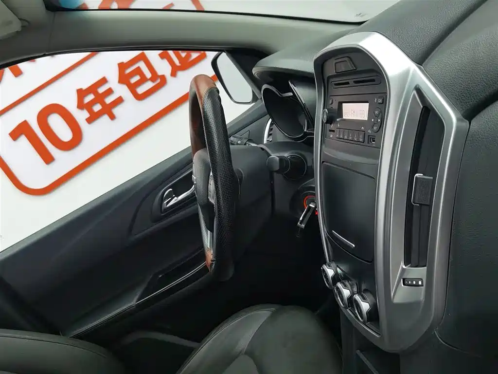 Фото машины 20