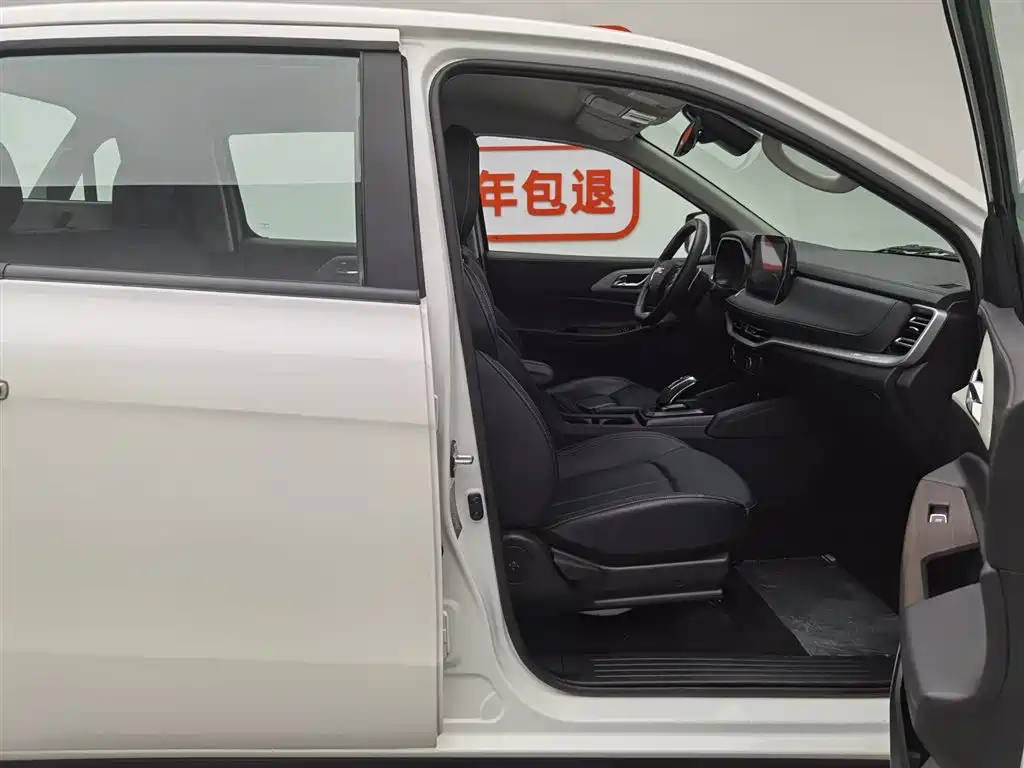 Фото машины 17