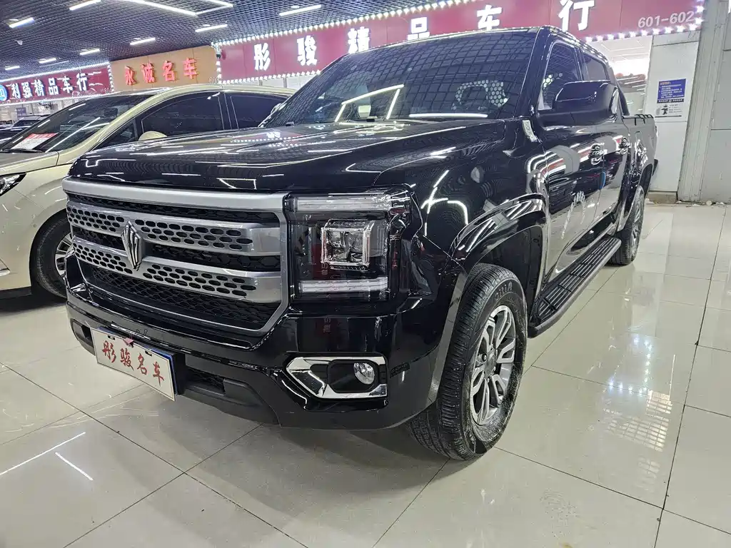 Бэкграунд машины