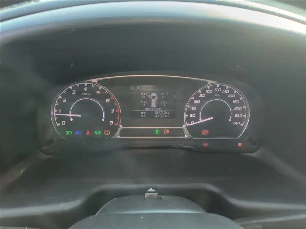 Фото машины