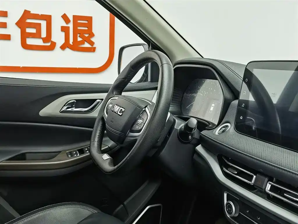 Фото машины 16