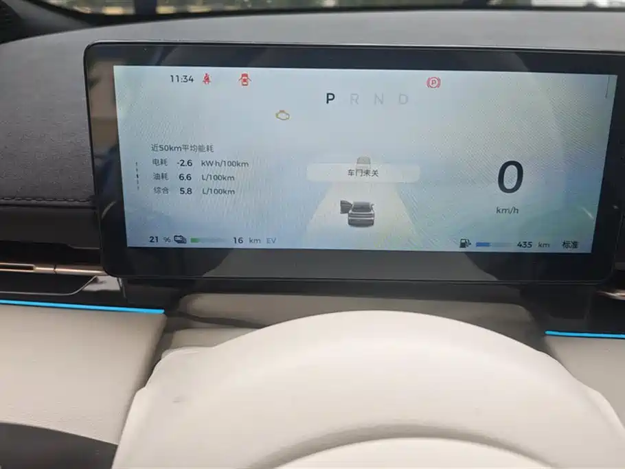 Фото машины 8