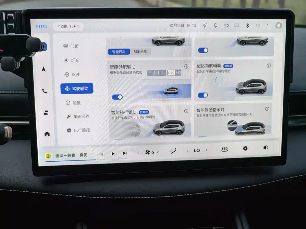 Фото машины 9