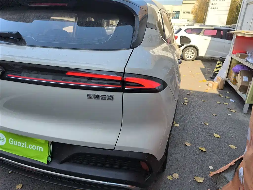 Baojun Yunhai 2024 600km pure Electric Version