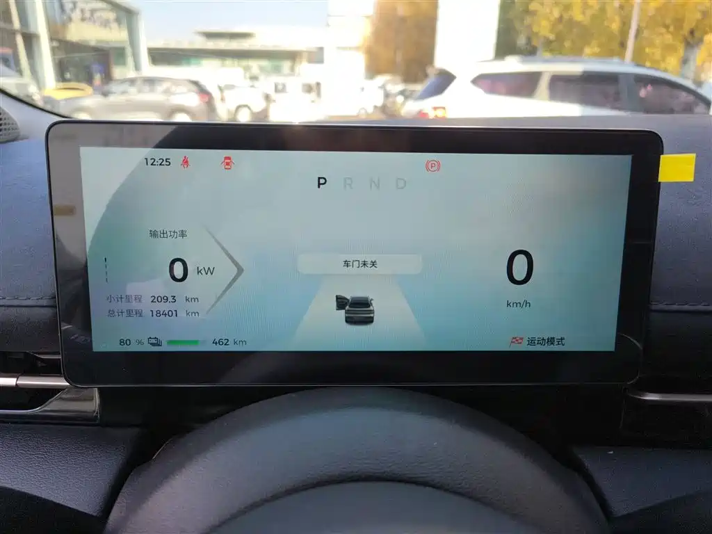 Фото машины 26