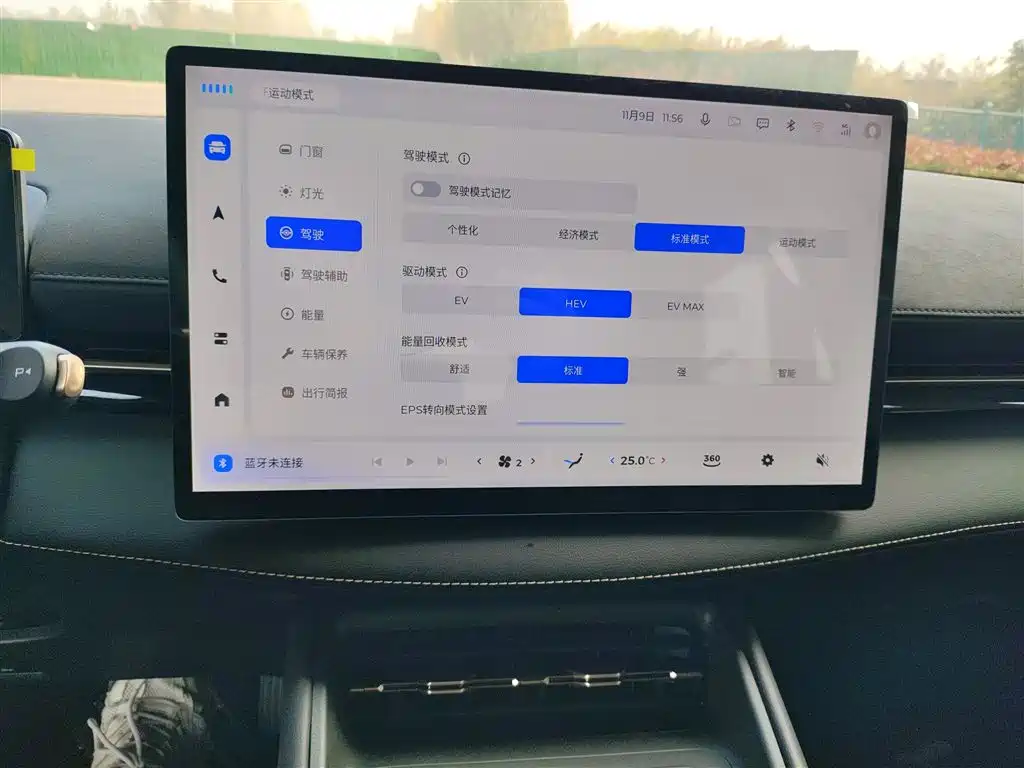 Фото машины 9