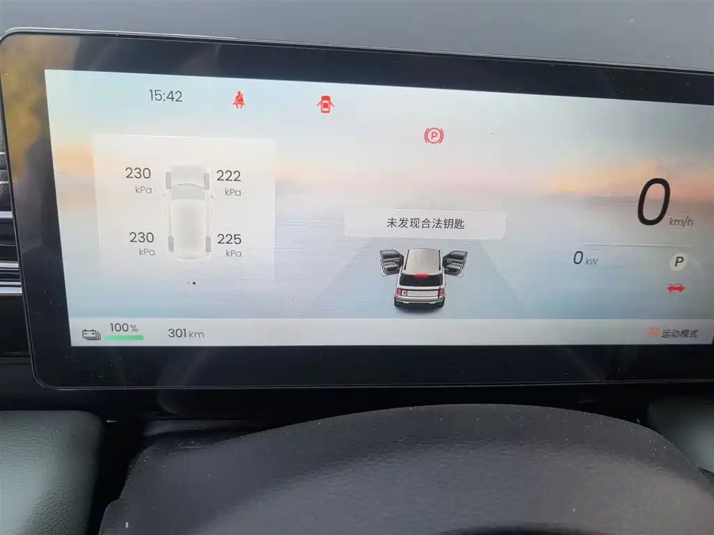 Фото машины 7