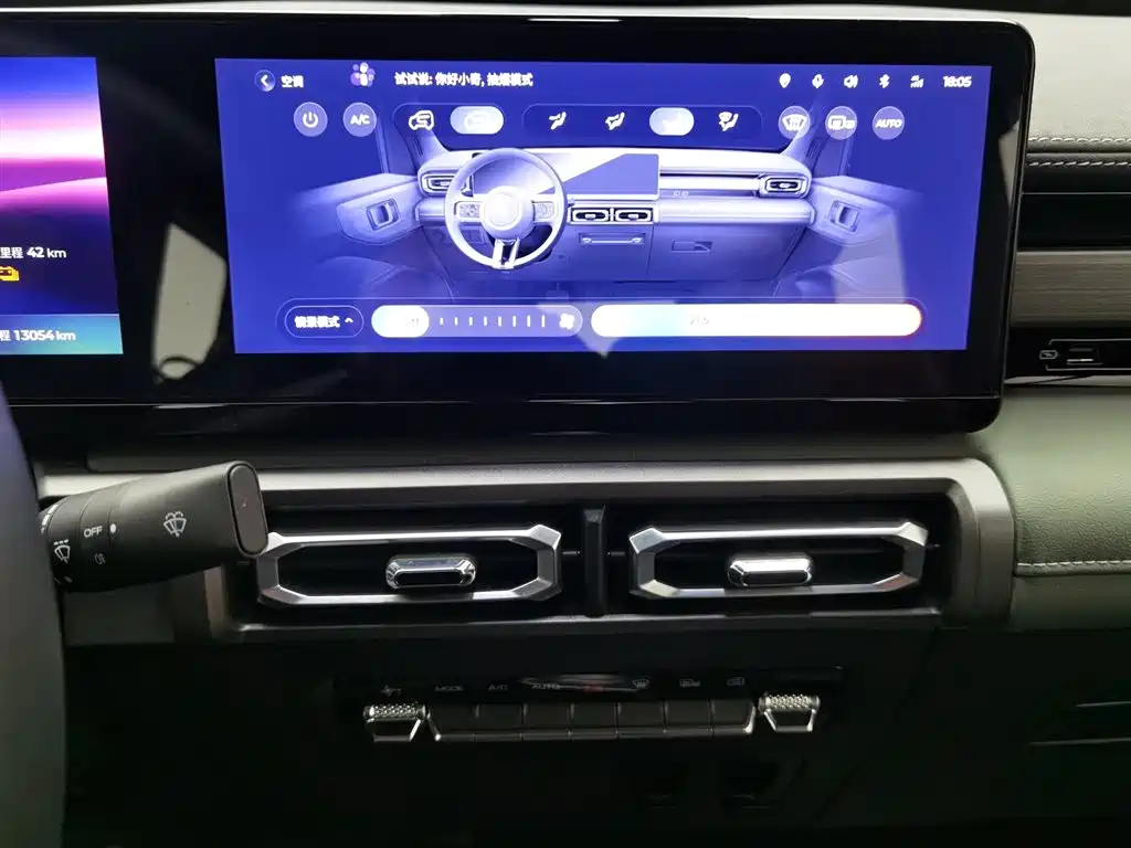 Фото машины 7