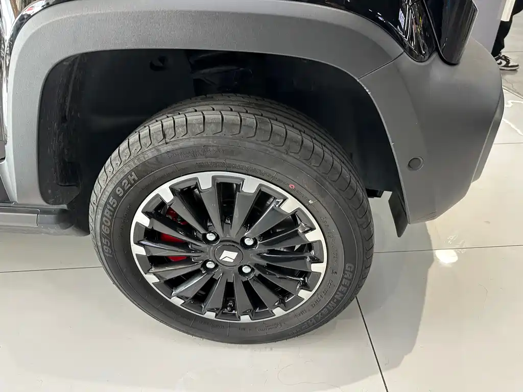 Baojunyue also 2024 Zhizun Edition