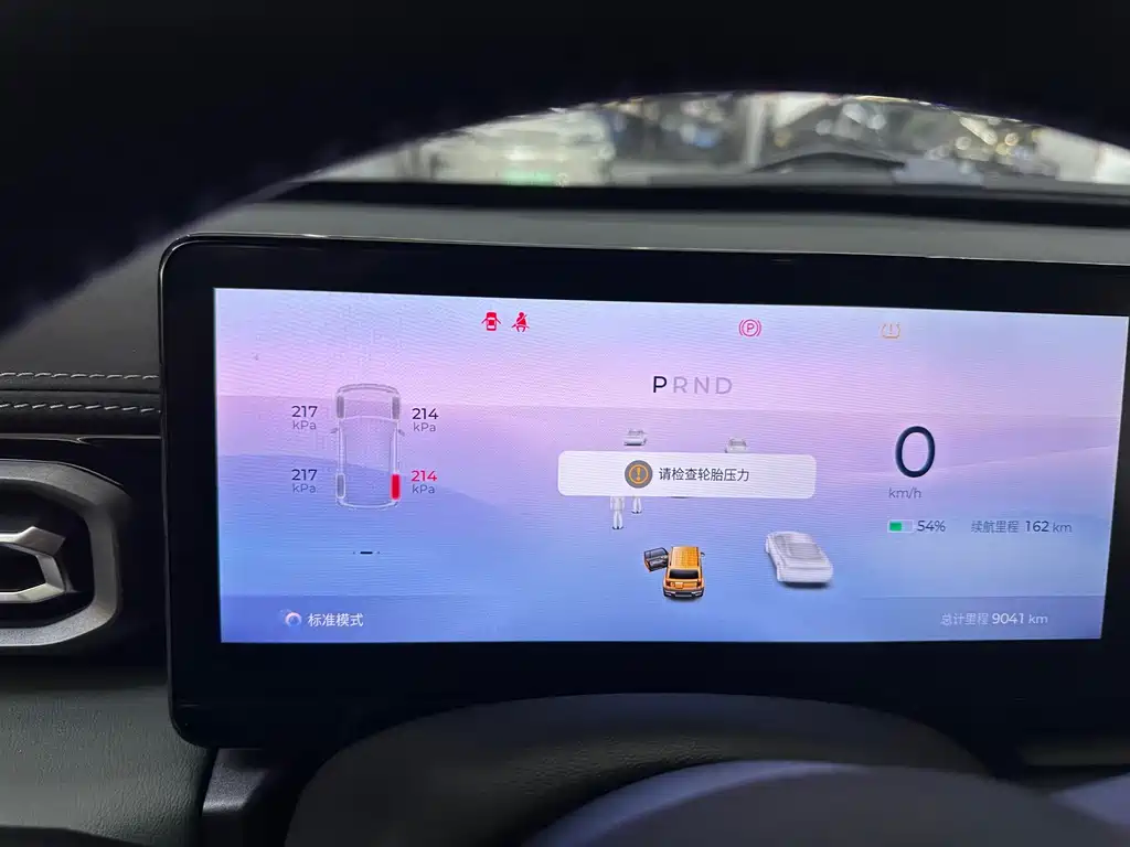 Фото машины 10