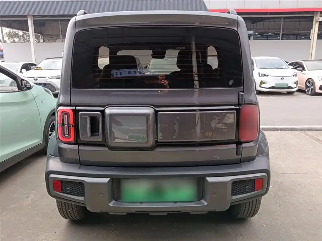 Baojunyue also 2024 Ultimate Edition