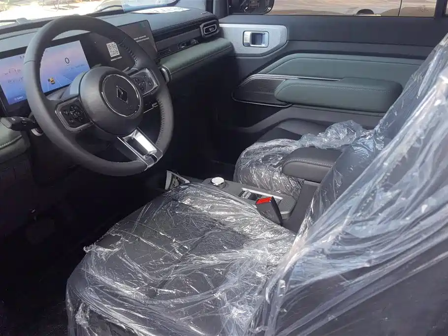 Baojunyue also 2024 Ultimate Edition