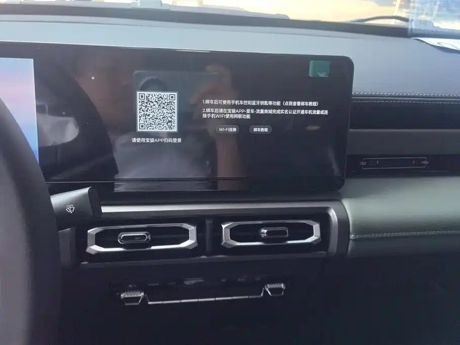 Фото машины 10