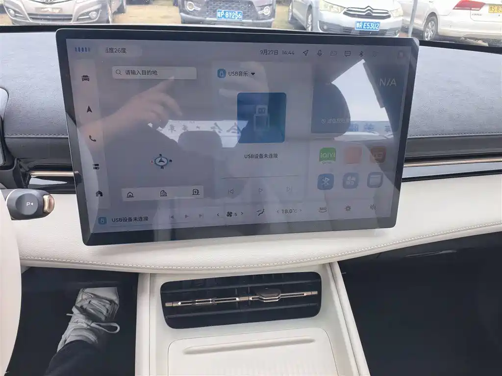 Фото машины 14