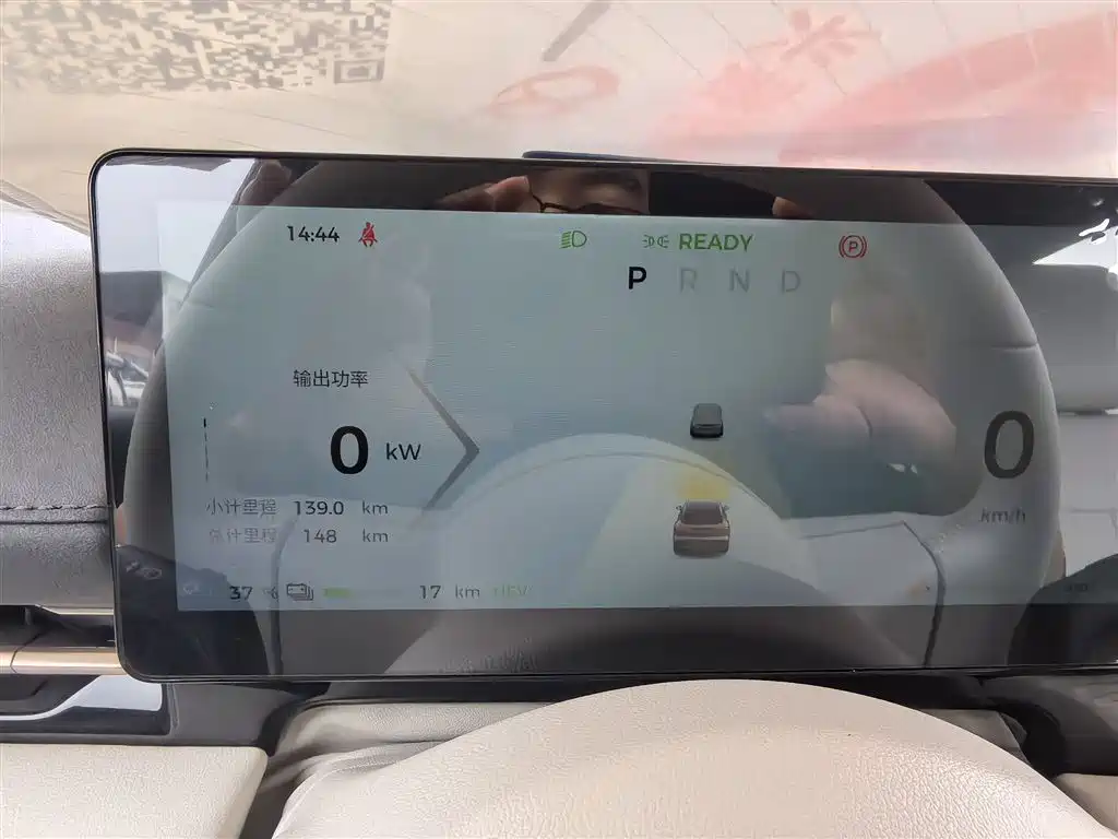 Baojun Yunhai 2024 60km plug-in hybrid version