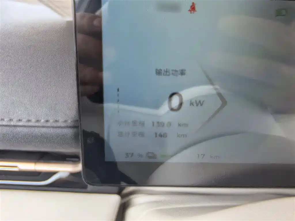 Бэкграунд машины