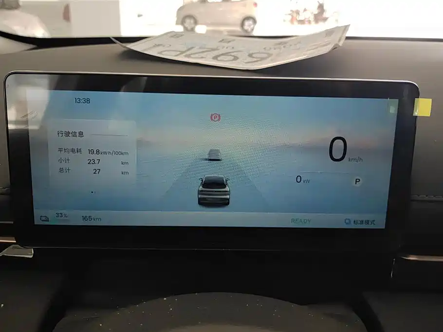 Фото машины 14