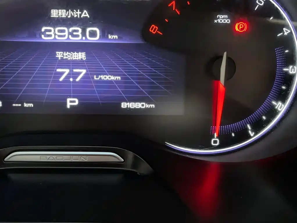 Фото машины 8