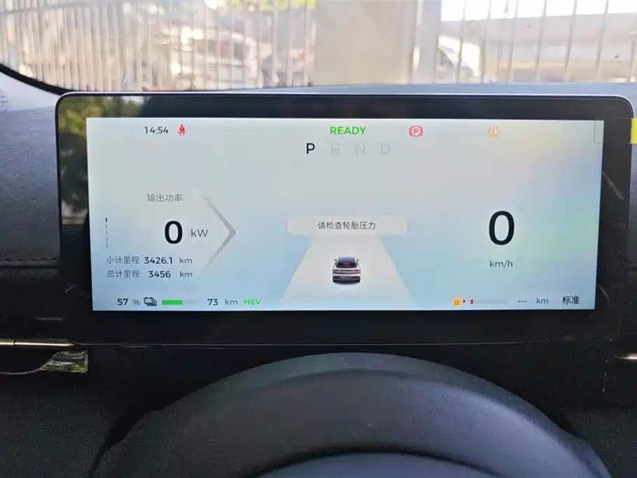 Фото машины 8