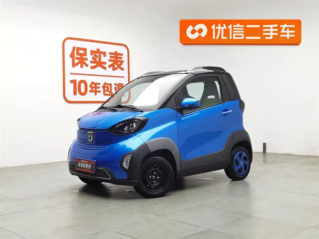 Бэкграунд машины