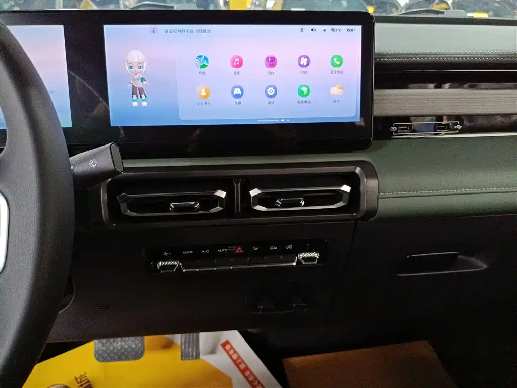 Фото машины 9