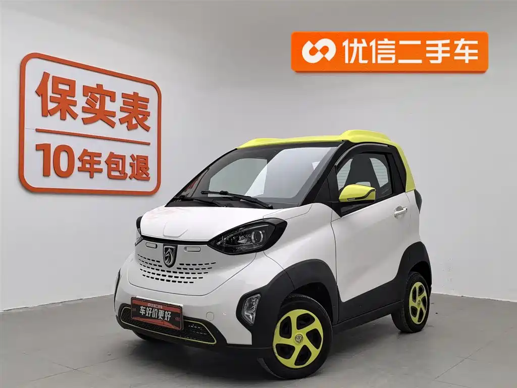 Бэкграунд машины