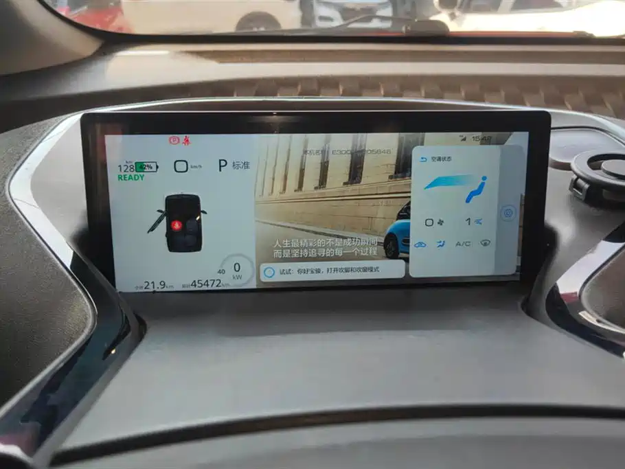 Фото машины 12