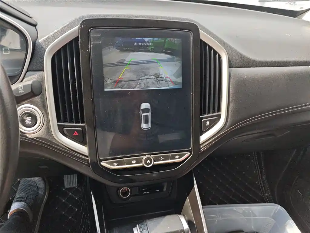 Baojun 530 2020 1.5T CVT Premium connected 5-seater