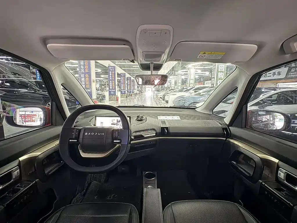 Baojun KiWi EV 2021 new Ternary Lithium battery