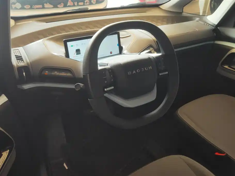 Baojun E300 2020 Plus Interstellar Smart Fun Edition