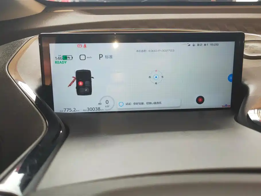 Фото машины 8