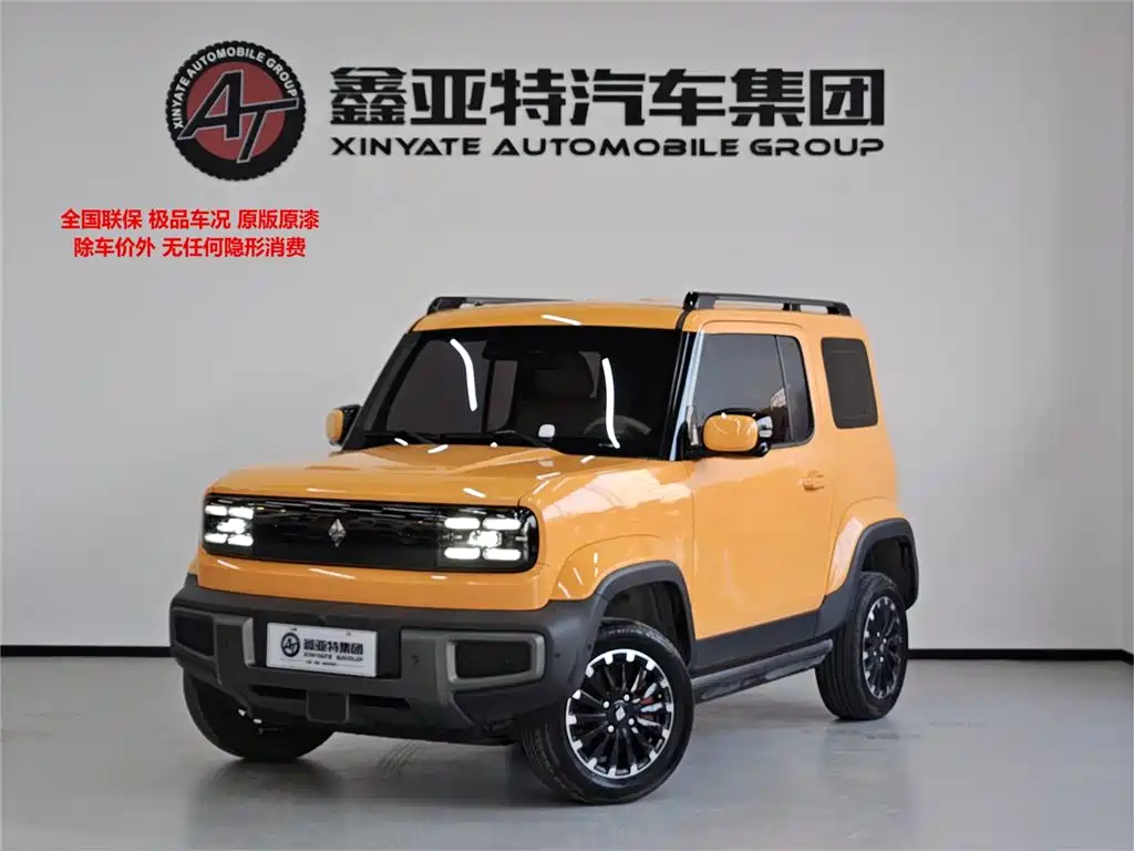 Бэкграунд машины