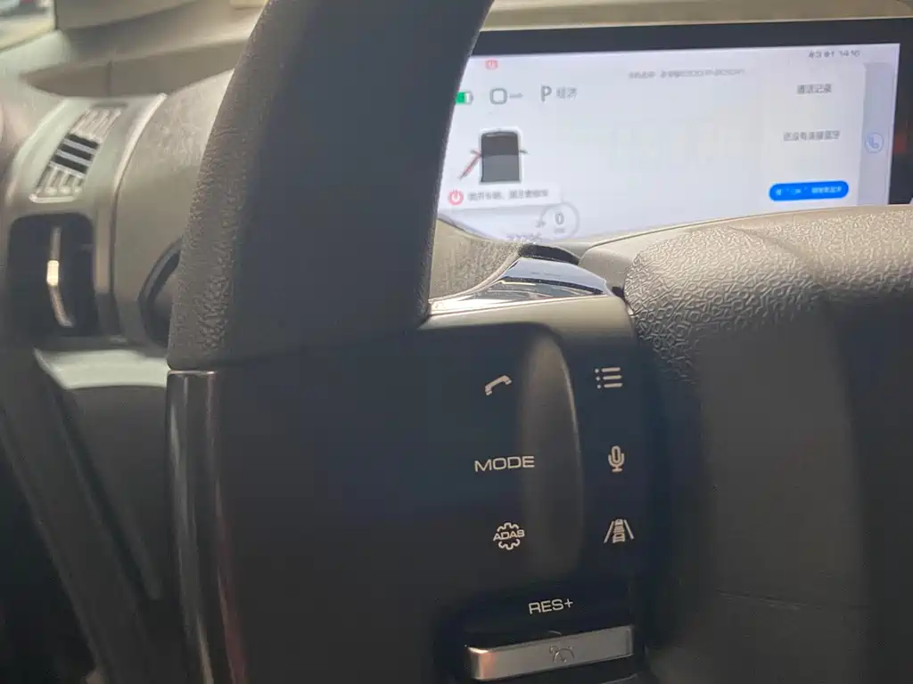 Фото машины 9