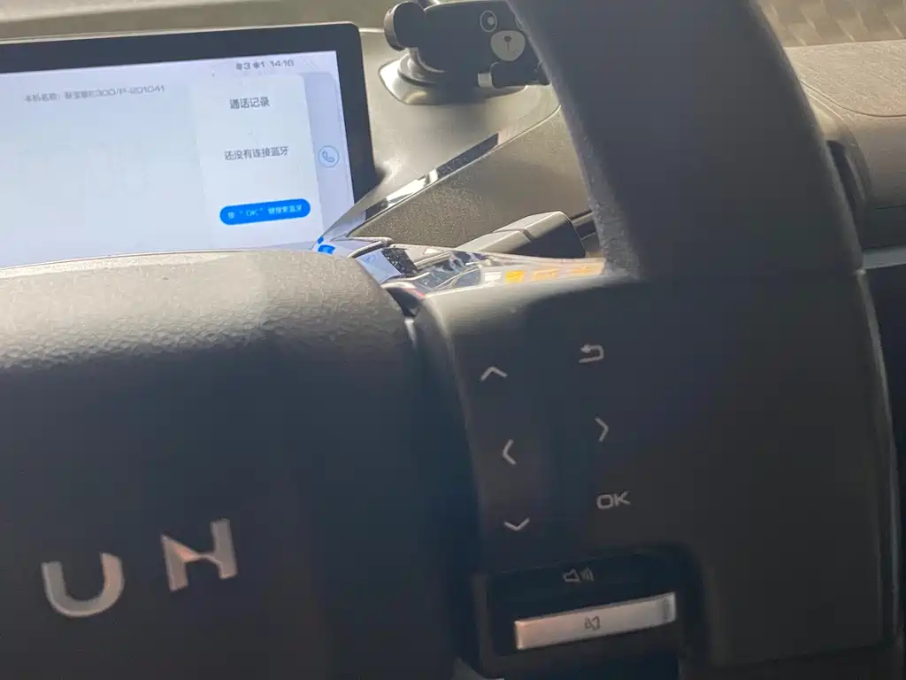 Фото машины 24