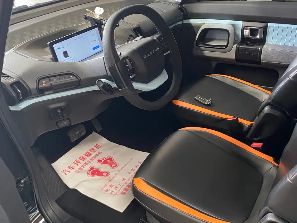 Фото машины 7