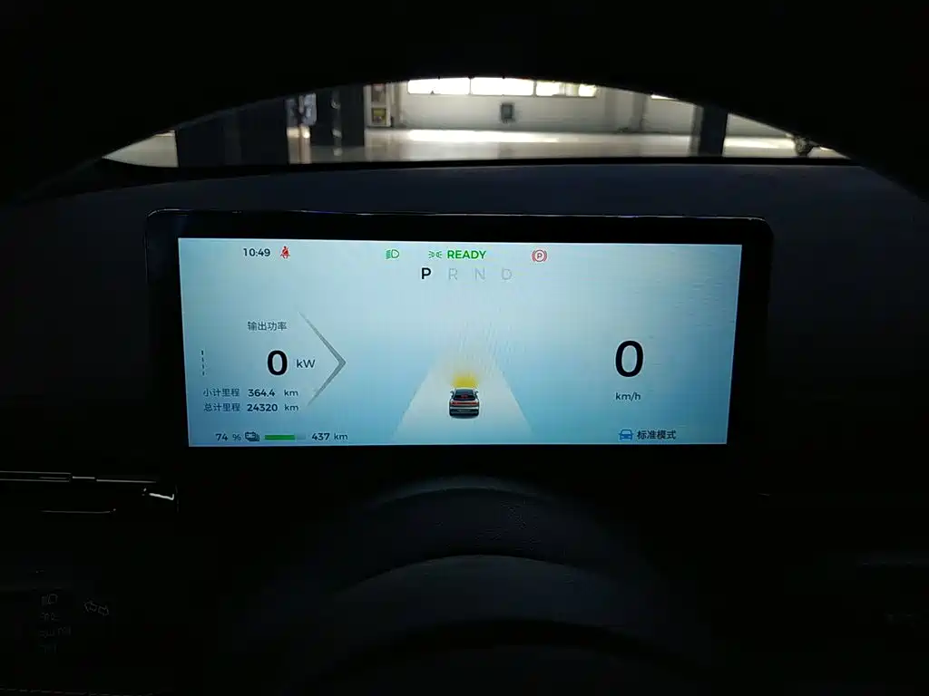 Фото машины 13