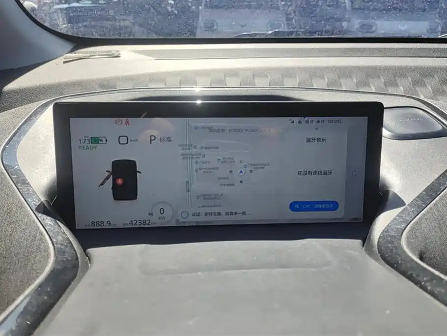 Фото машины 15