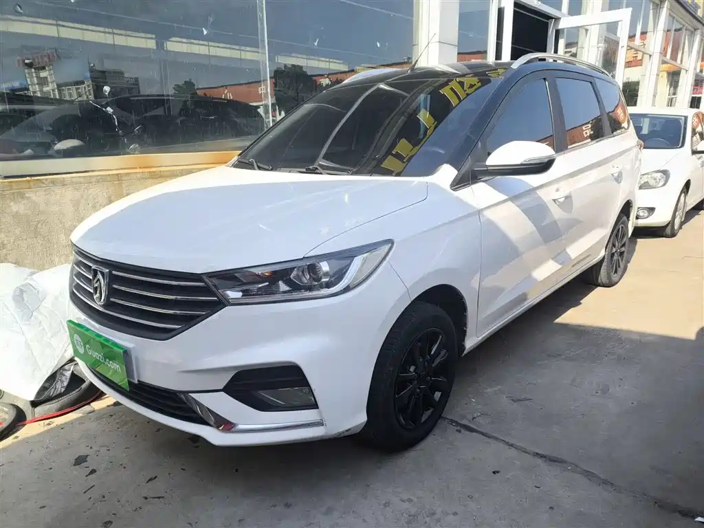 Бэкграунд машины