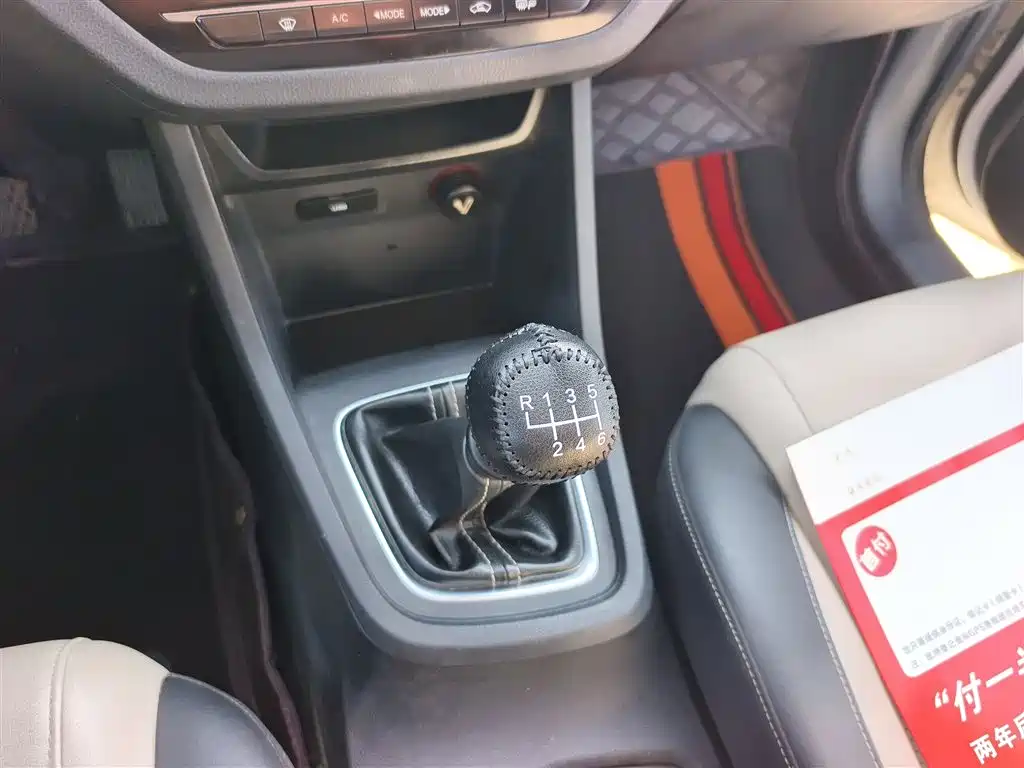 Фото машины 9