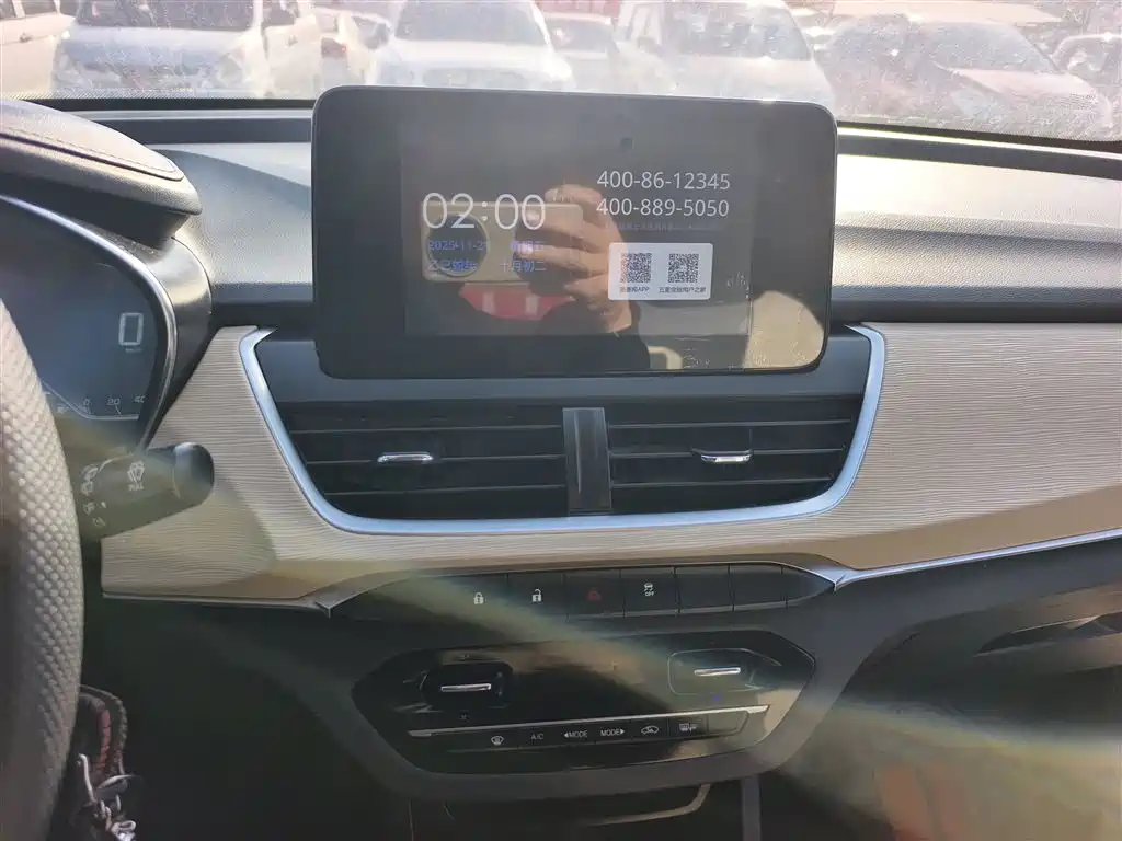 Baojun 360 2019 1.5L manual luxury Country VI