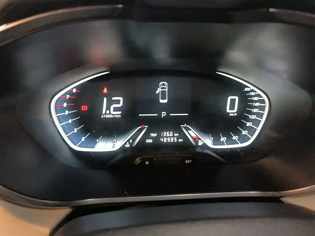 Baojun 360 2019 1.5L CVT Elite Country VI