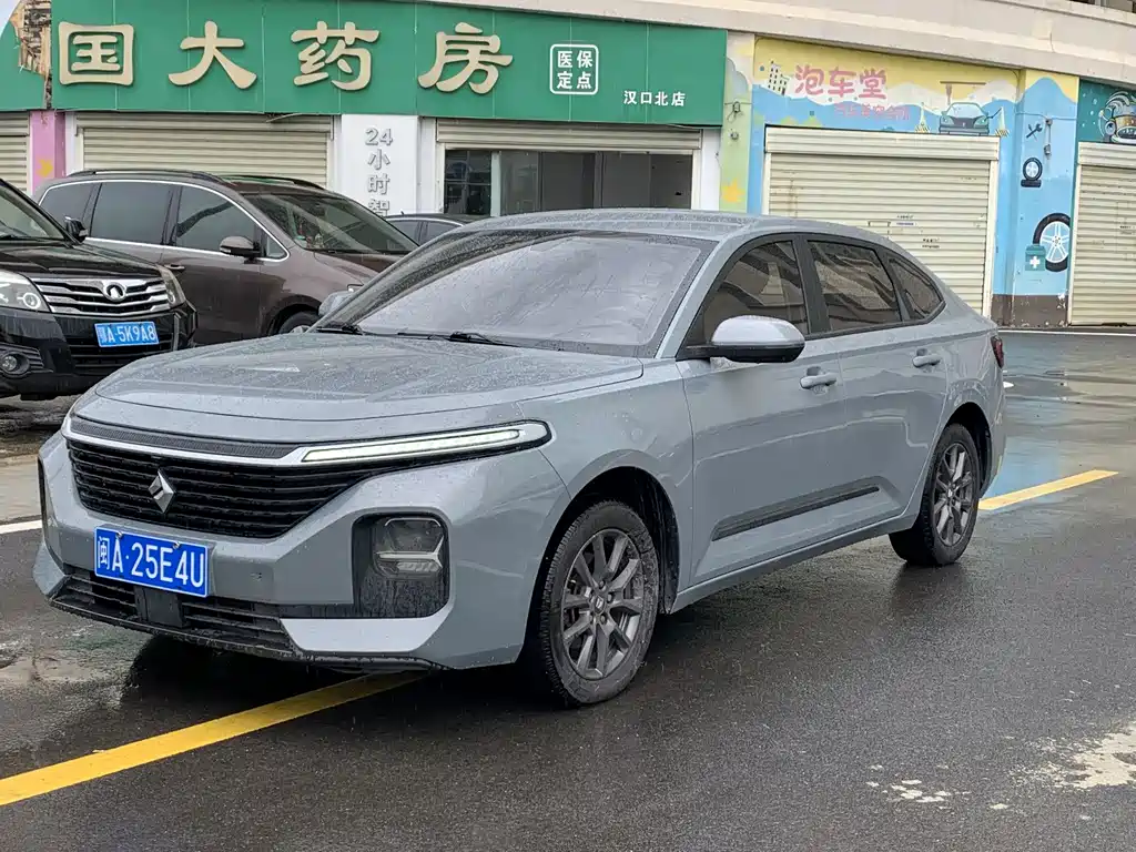 Baojun RC-5 2020 1.5L manual Zhiyao Elite Type