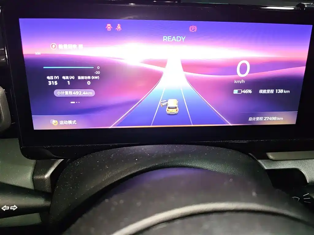 Фото машины 11