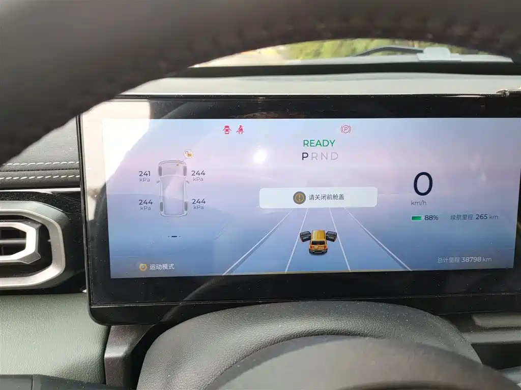 Фото машины 6