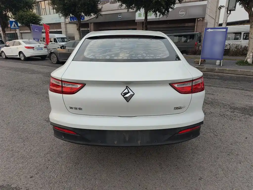 Baojun RC-6 2019 1.5T CVT 24-hour online elite type