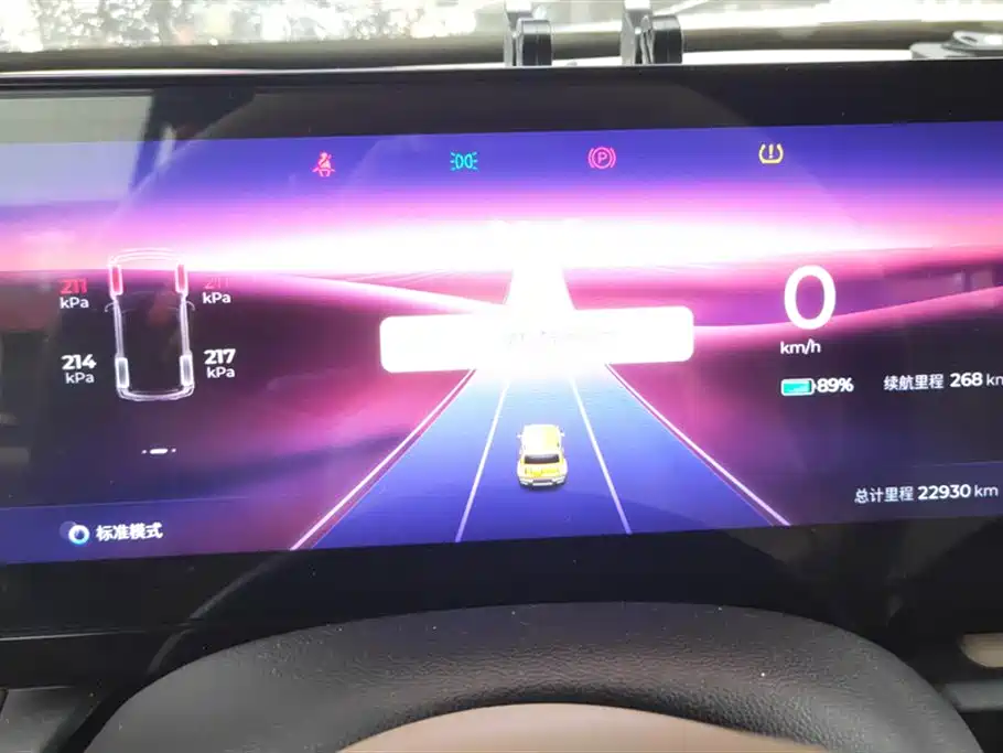 Фото машины 8