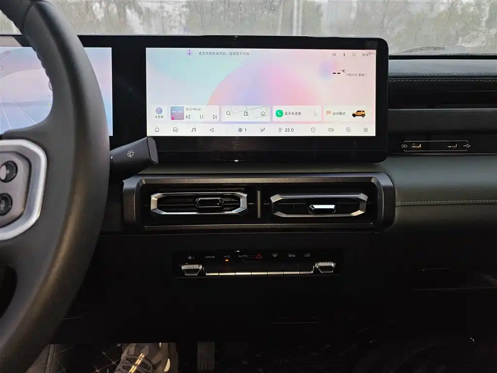 Фото машины 8